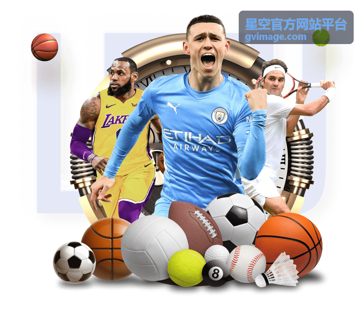 星空官方网站平台策划专题封面：层叠云海之上的星光